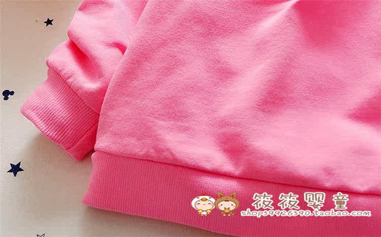 Blouson pour fille - Ref 2158524 Image 27