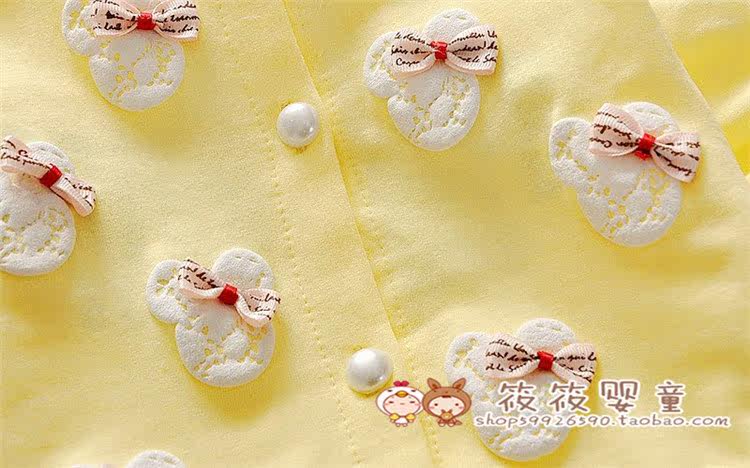 Blouson pour fille - Ref 2158524 Image 14