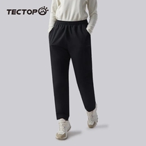 Tango Outdoor Womens Style Down Pants Autumn Winter New Anti-Drilling Suede Windproof Warm 100 Lap Pants Thickened Casual Long Pants