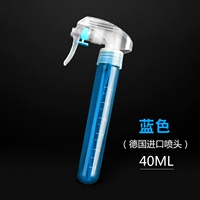 Пальто на водопали