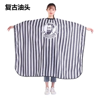 Ретро накидка для стрижки Андеркат