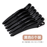 Черные зажимы-дельфины, шесть штук