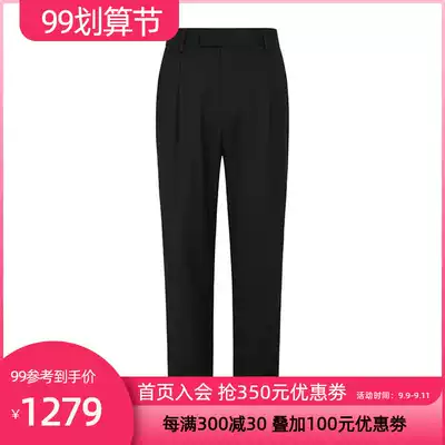 THE KOOPLES New Wool Business Casual Pants Men's Pants HPAN20026K