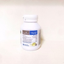 Australian imported bio island infant and children cod liver oil fish oil eye protection supplement 90 capsules