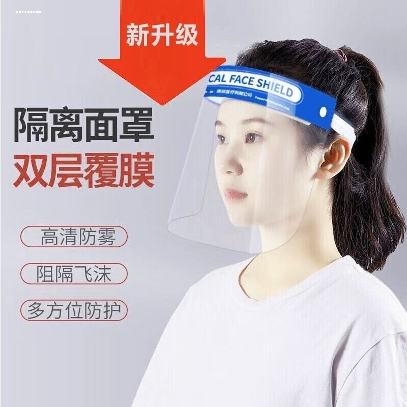 如何选择适合小月龄宝宝的户外防护面罩？