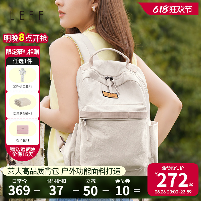 Leff Leff wilderness bag рюкзак женский новый дорожный легкий рюкзак школьная сумка для студентов колледжа женская сумка для компьютера 14 дюймов Изображение 1