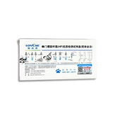 爱威康 Helicobacter Pylori (HP) Комплект для обнаружения антигена (метод коллоидного золота) BJ