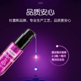 Durex, ароматная смазка для женщин для интимного использования, масло, новая коллекция