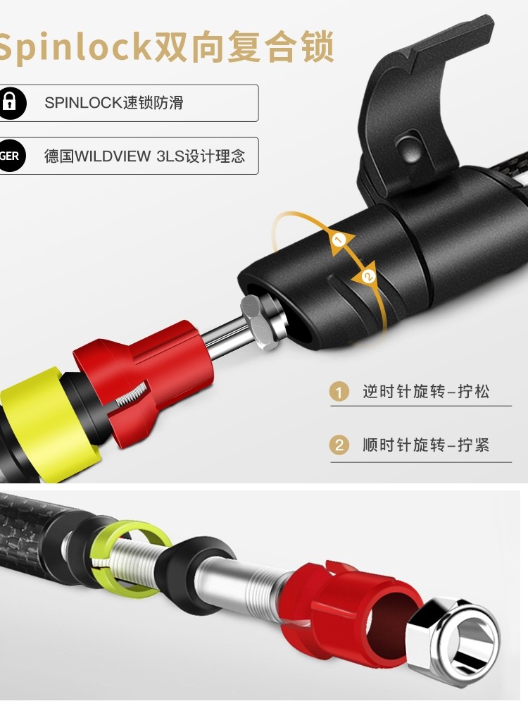 Fishing Bear Elderly People's Carbon Fiber Ultra-Light Telescopic Cane Four-Legged Non-Slip Lightweight Carbon Fiber Walking Stick for Seniors