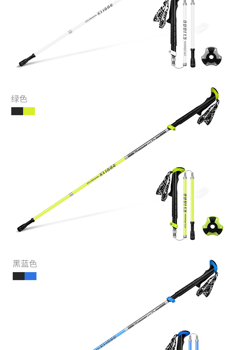 Câu cá bằng sợi carbon gấp trekking cực nhẹ siêu ngắn carbon có thể thu vào đi bộ gậy ngoài trời - Gậy / gậy gậy chống 4 chân