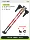 gậy leo núi carbon Câu cá Gấu siêu nhẹ đi bộ cực kính thiên văn mía nam nữ thiết bị leo núi không Carbon nạng ngoài trời đa chức năng gậy leo núi trekking gậy leo núi trekking