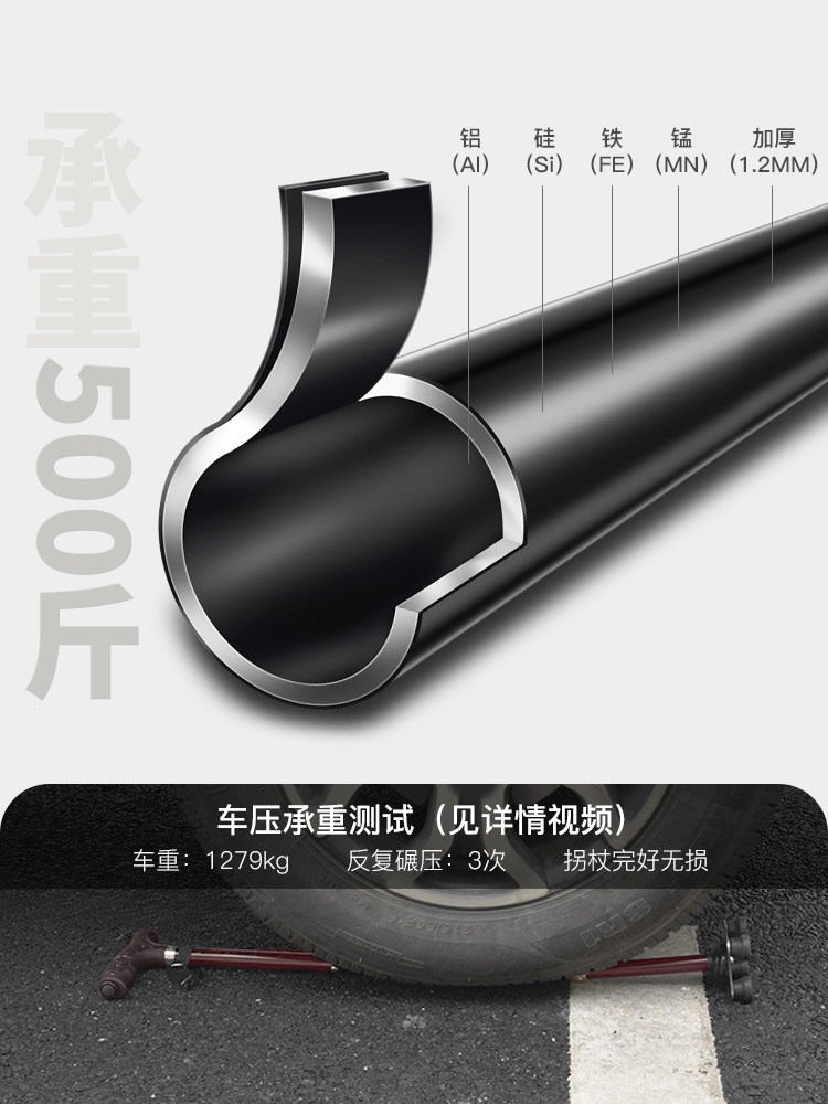 Fishing Bear Elderly Walking Stick Lightweight Non-Slip Zodiac Year Walking Stick Aluminum Alloy Cane Four-Legged Telescopic Walking Stick for Men and Women