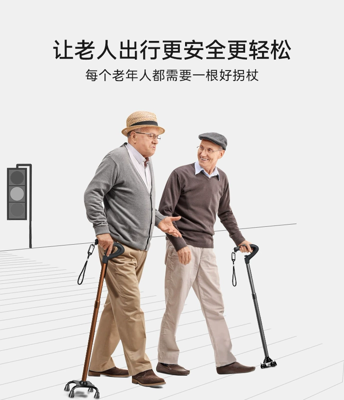 gậy leo núi Câu Cá Gấu Người Già Nạng Chống Trơn Trượt Nhẹ Nạng Người Cao Tuổi Đi Bộ Tập Đi Người Cao Tuổi Leo Núi Ngoài Trời Gậy Đi Bộ gậy leo núi giá tốt gậy đi bộ đường dài chống trượt