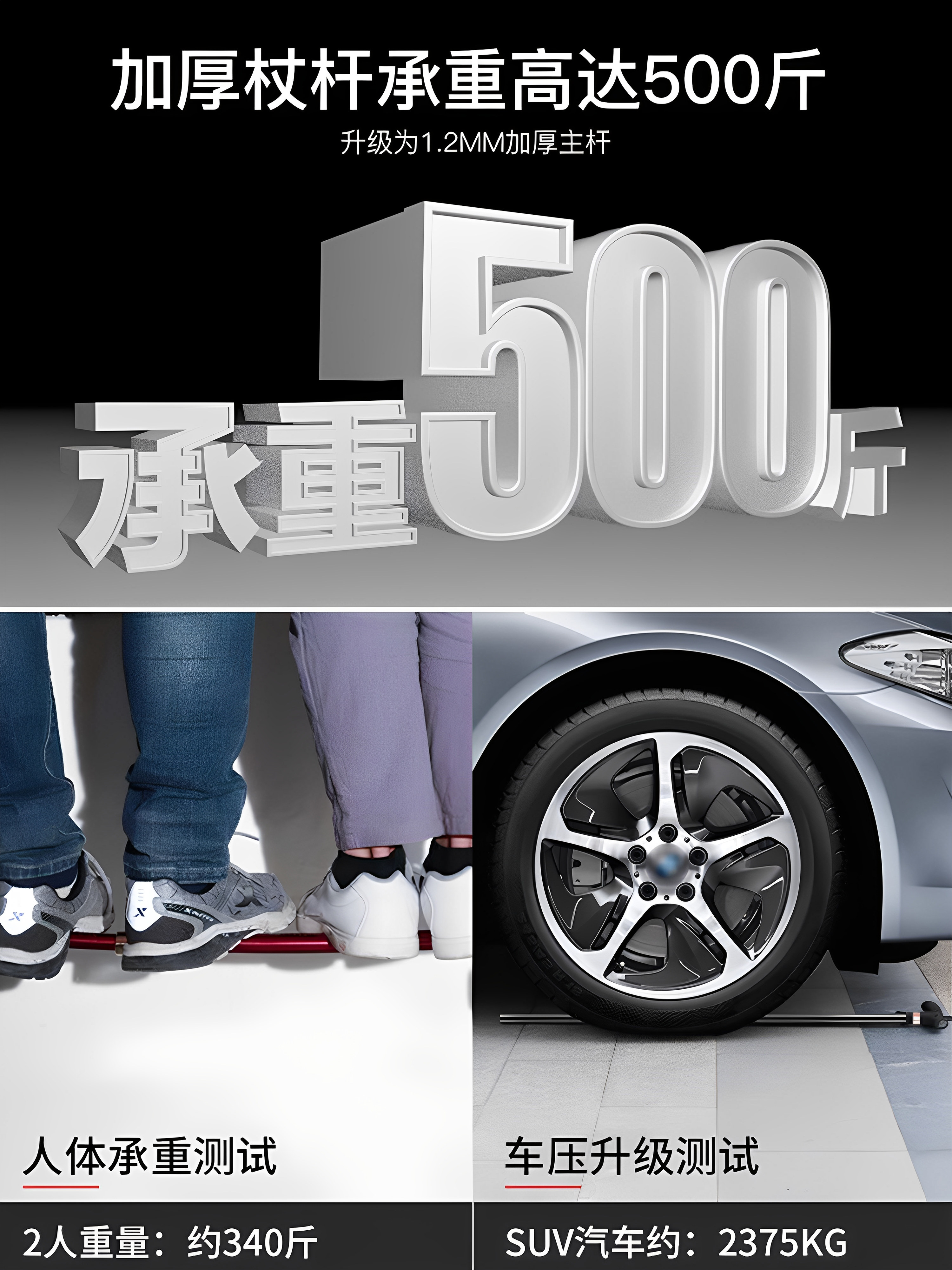 Cane for the Elderly, Non-Slip Walking Stick, Walking Aid for Seniors, Four-Legged Cane, Hand-Held Walking Stick, Telescopic Multi-Function