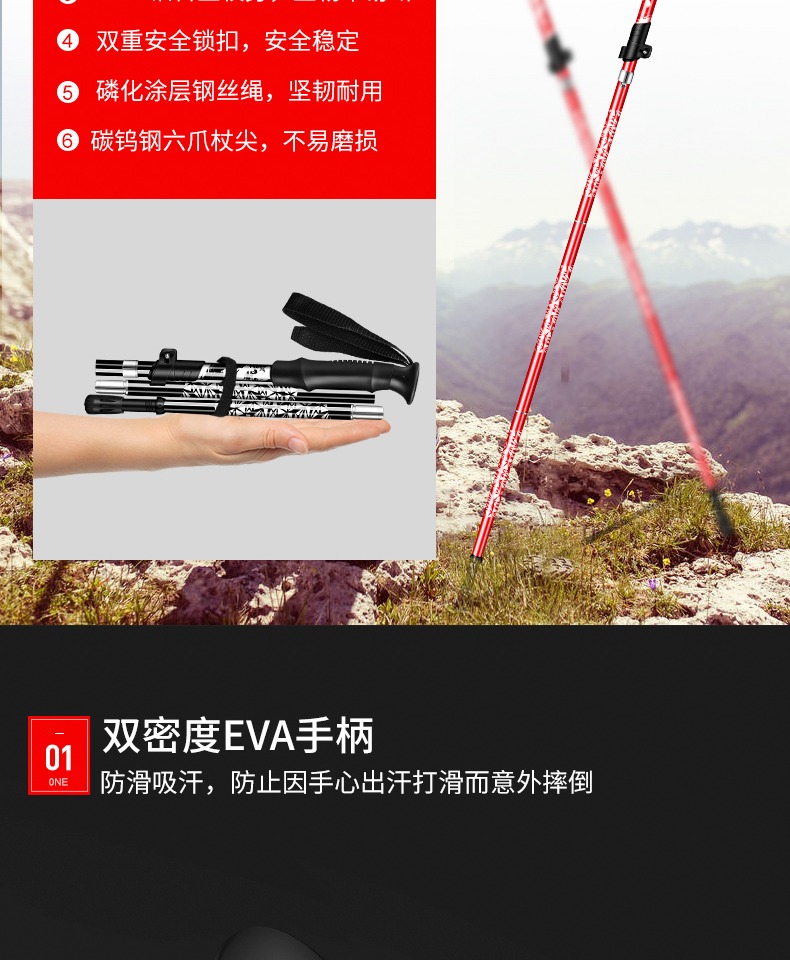 Câu cá gấu ngắn gấp trekking cực kính đi bộ đi bộ leo núi leo núi thiết bị đa chức năng gậy gậy ngoài trời - Gậy / gậy bán gậy gỗ cho người già	