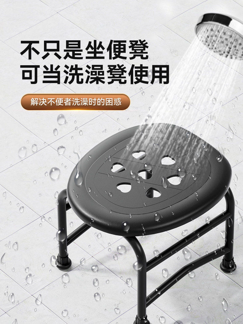 Elderly People Use Commode Chairs, Mobile Toilets, Squat Toilets, Pregnant Women Use Commodes, Squat Toilet Stools Converted into Household Toilet Stools for the Elderly