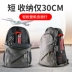 Câu cá bằng sợi carbon gấp trekking cực nhẹ siêu ngắn carbon có thể thu vào đi bộ gậy ngoài trời - Gậy / gậy