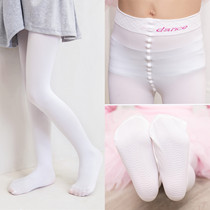 Super anti-Pilling bottoming men and women children cotton professional White dance socks anti-hook silk spring and autumn non-slip jumpsuit practice