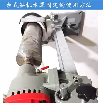 Air conditioning rhinestone waterproof cover anti-fouling bag range hood perforated hole opener dust cover Project Water receiving artifact