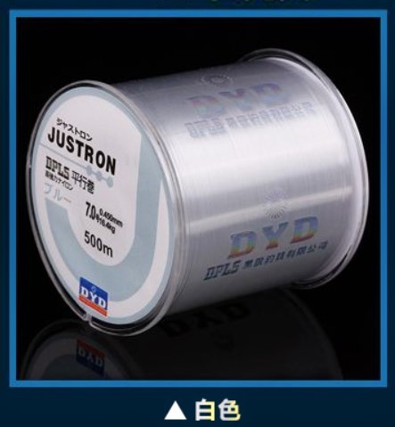 Fishing Line Main Line Subline Bench Fishing Line Competitive Nylon Thread 500 m 3 0 0 8 6 5 4 0 5 1 0 0