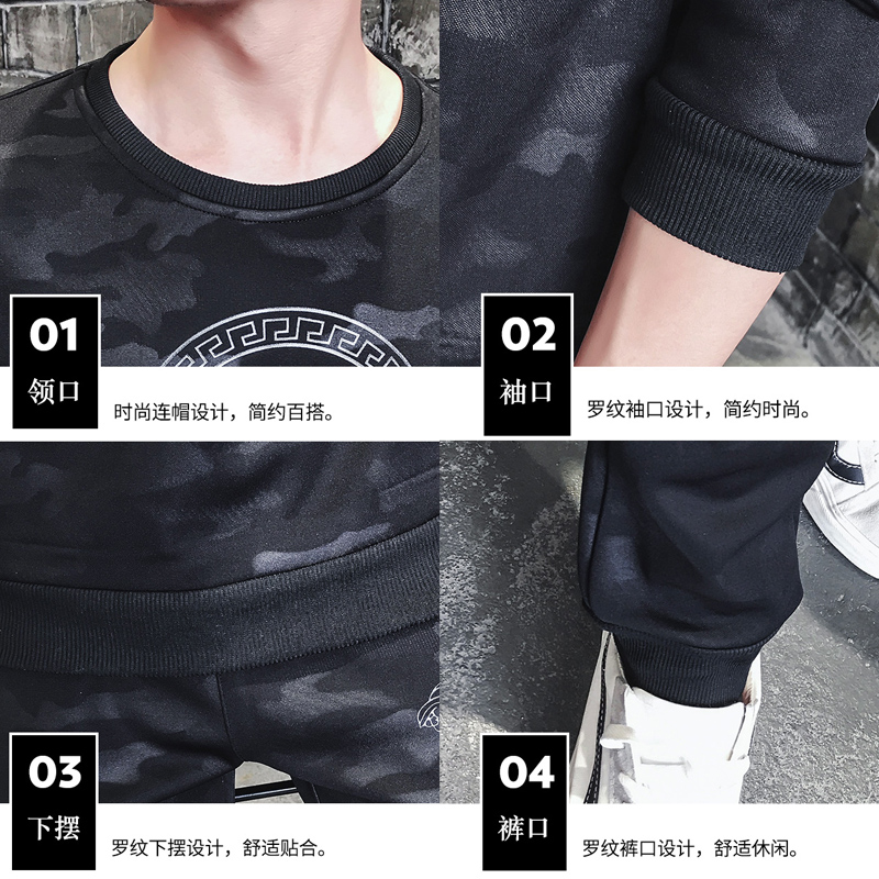 Sweatshirt homme ROSIIOOE      en Polyester - Ref 3128755 Image 4