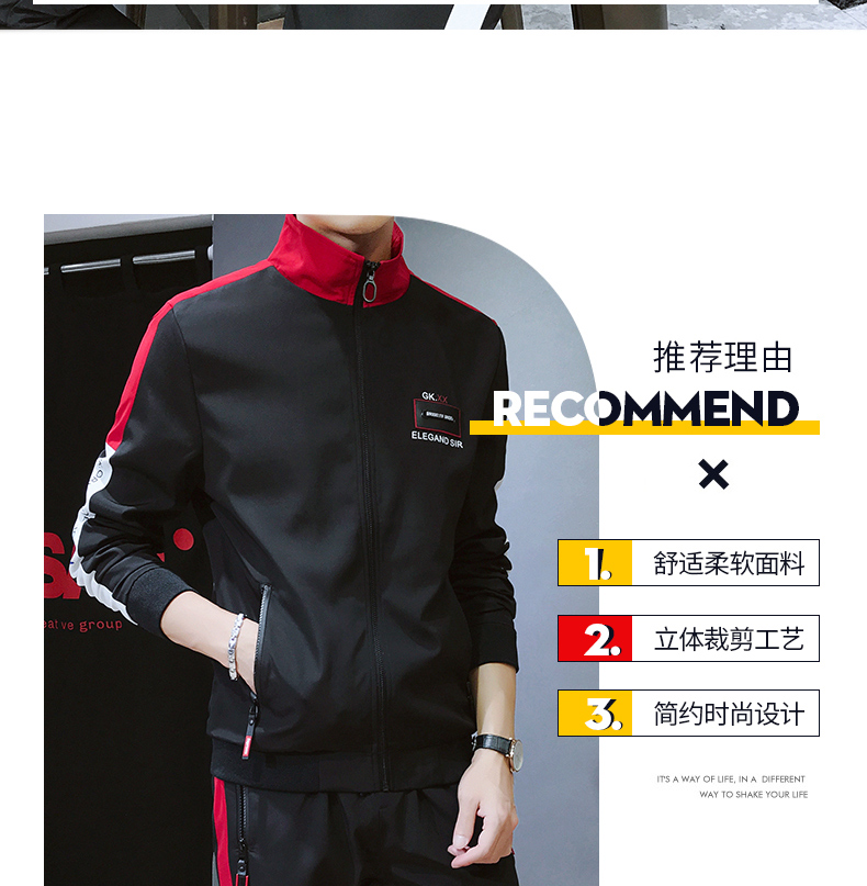 Blouson homme ROSIIOOE      manches longues en Polyester - Ref 3116954 Image 8