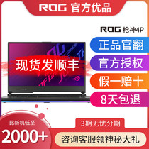 ROG player country gun God 5plus ASUS 4p game this official flip machine used laptop 2021 New