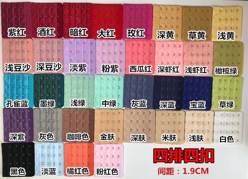 Mở rộng kết nối đồ lót dài khóa nữ móc áo ngực trở lại với khóa đàn hồi cơ thể áo ngực định hình - Móc treo sỉ lẻ phụ kiện đồ lót các loại