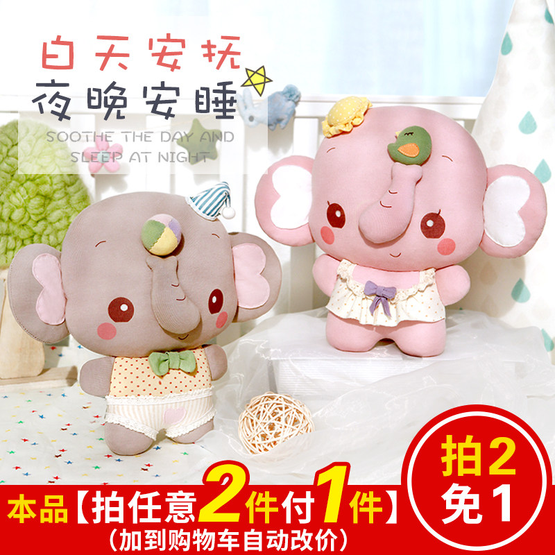 Pregnant women hand diy baby products pregnant mother to hand-made homemade tire teaching products pregnant cloth toys