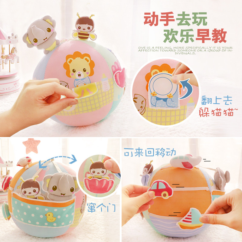 mua home handmade diy baby rattle alarm puzzle hand grip ball training touch sensation Bling bell ball toy for 6-12 months