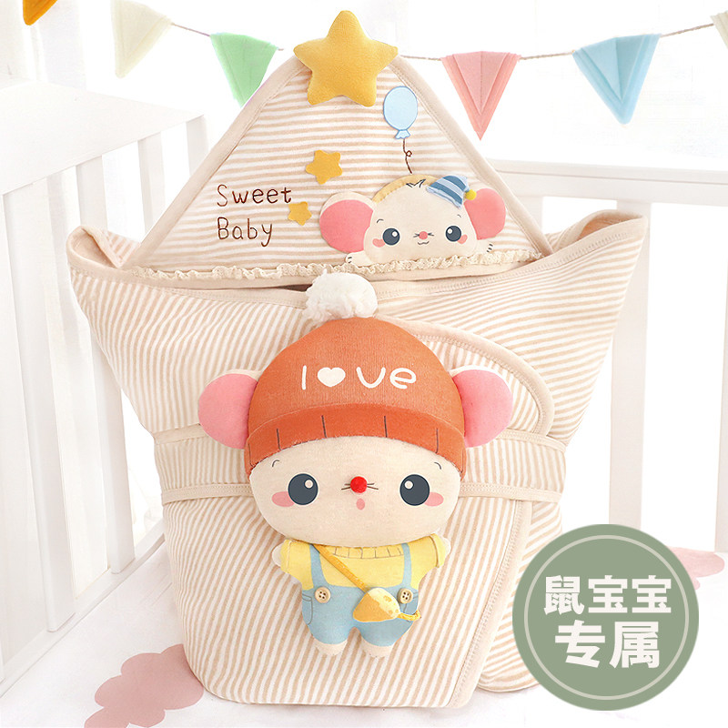 mua pregnant women handmade diy self-made milk foam machine during pregnancy time baby products baby go out bag cloth material