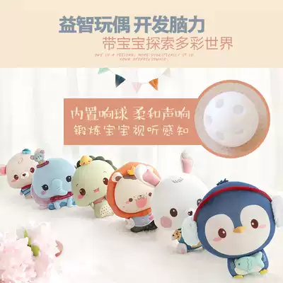 (Over 299 randomly sent) please take a random color (gifts do not accumulate do not superposition OH)