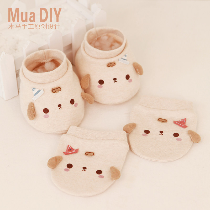 mua pregnant women handmade diy baby supplies newborn 0-3 months pure cotton anti-scratch gloves foot cover material bag