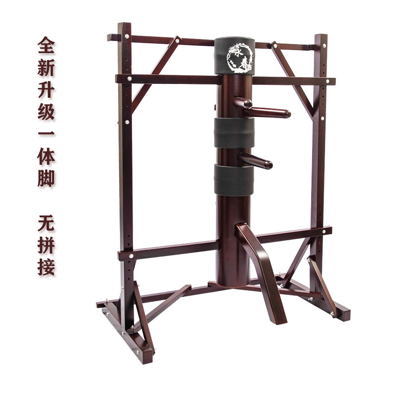 Wooden stake Wing Chun liftable frame vertical tripod type Ip Man mobile wooden stake Buy one get nine free