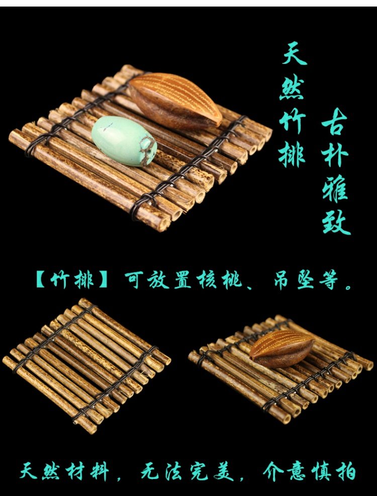 Sản phẩm tre cao cấp tre tre khay tre vòng đeo tay vòng tay chơi miếng gỗ óc chó hiển thị đạo cụ hỗ trợ kệ - Vòng đeo tay Clasp vòng tỳ hưu