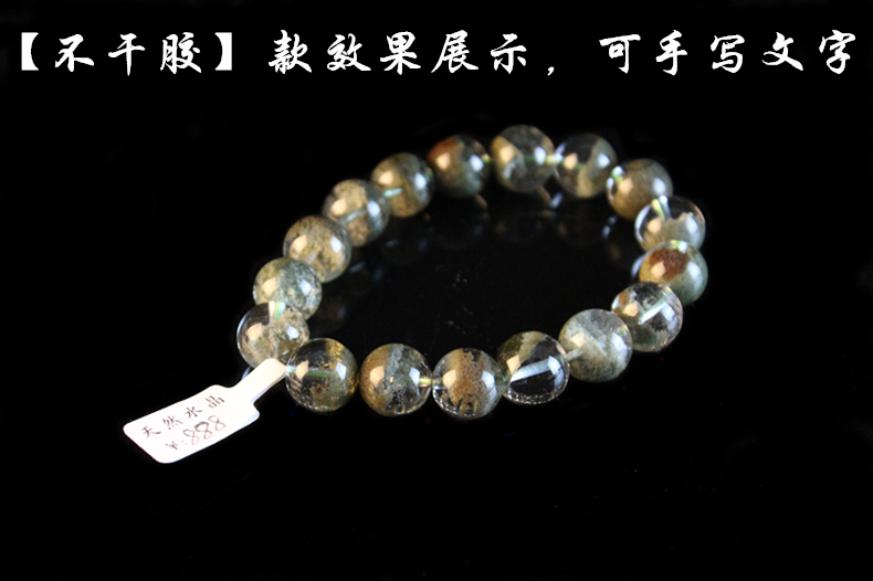 Coffret à bijoux - Ref 3108296 Image 5