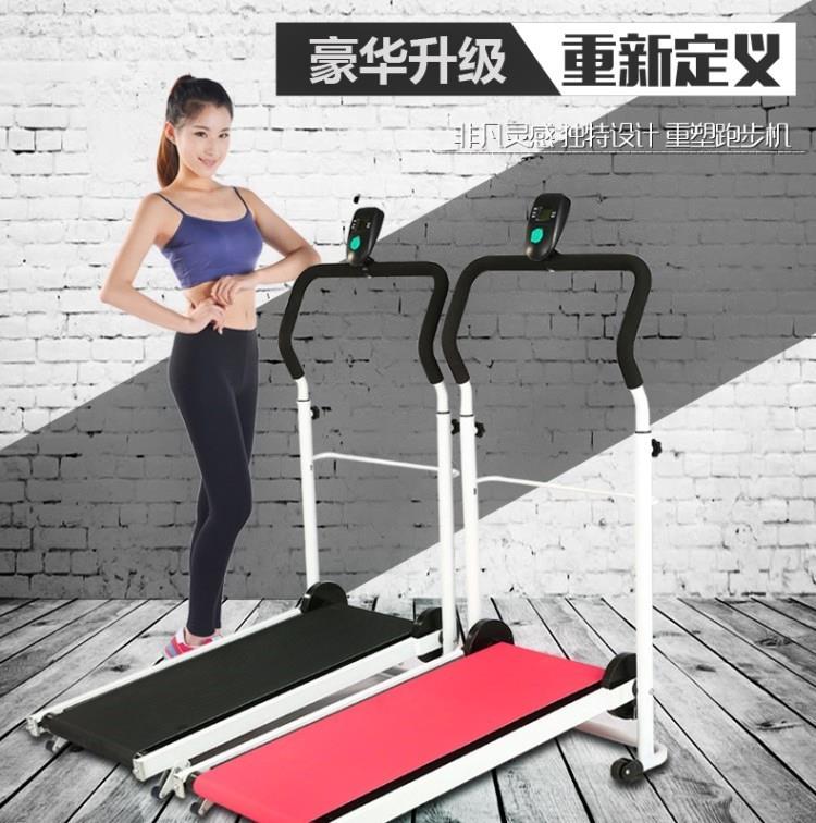 Phong cách nữ đi bộ bụng tập thể dục điện máy chạy bộ tại nhà Gấp nhỏ. Kết hợp thể thao bước máy sức khỏe và thuận tiện - Máy chạy bộ / thiết bị tập luyện lớn máy chạy thể dục tại nhà