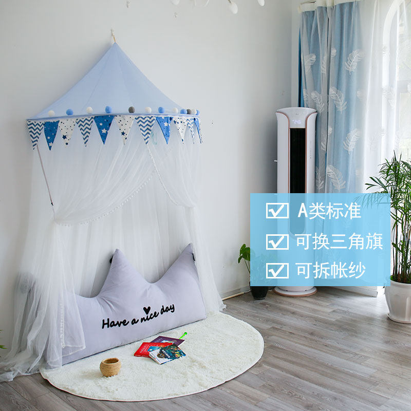 Children Tent Indoor Hanging Wall Mosquito Nets Bedside Decoration Bed Mantle Reading Book Corner Men And Women Playhouse Toys-Taobao