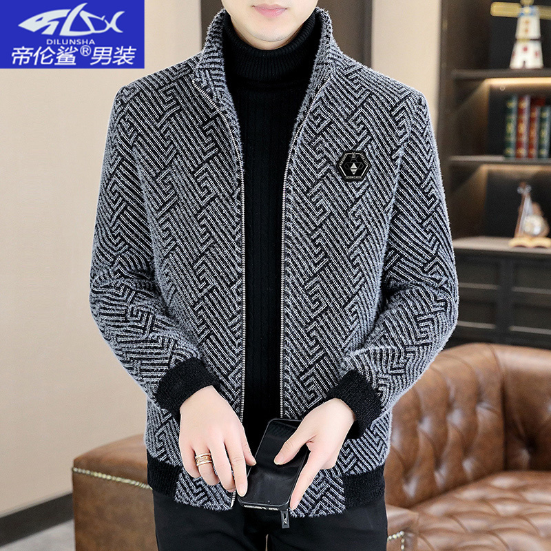 Men's Fleece-Lined Thickened Jacket, Men's Coat for Autumn and Winter 2025, New Trendy Men's Clothing Three-Piece Set