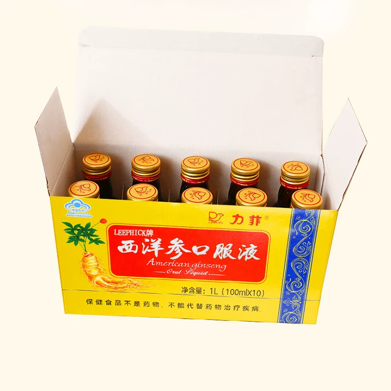 力菲西洋参口服液100ml*10瓶男女提高增强免疫力送礼健康送健康