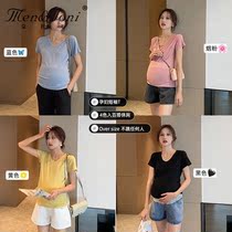 Men & Joni montomi summer new Joker maternity wear basic short sleeve round neck solid color T-shirt top