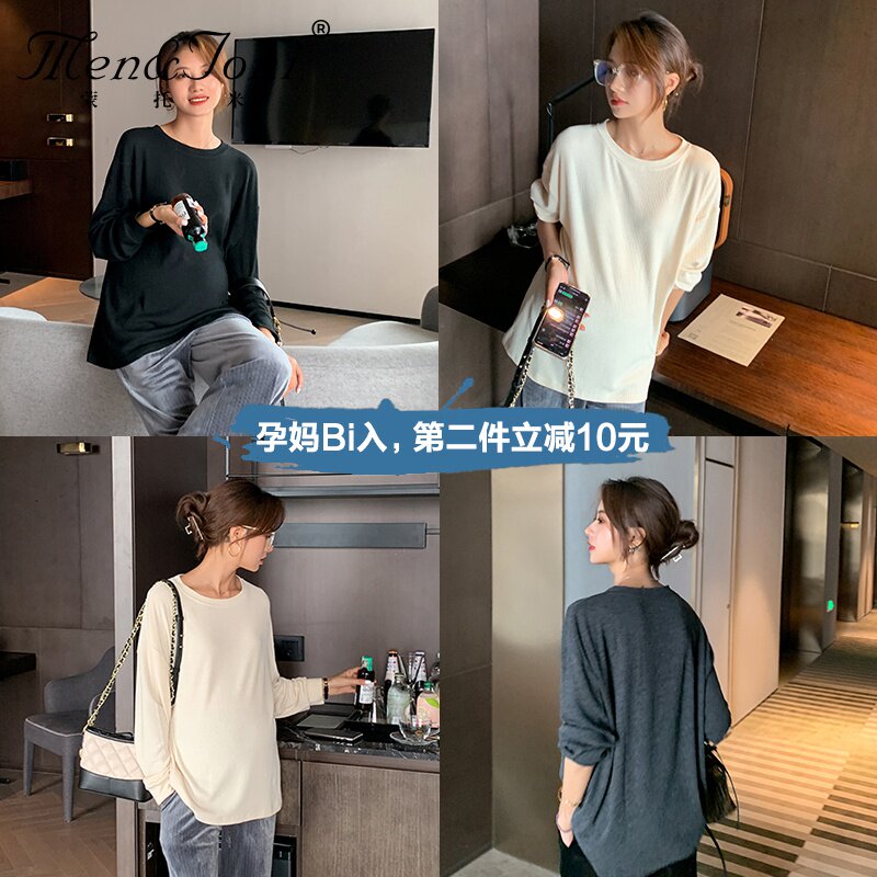 Men & Joni Monty Pregnancy Woman Dress Undershirt Spring Autumn 100 Lap Pure color minimalist overt jacket Damp Spicy Mother