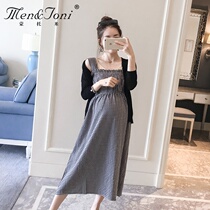 Men & Joni montomi maternity fashion set Spring and Autumn knitted cardigan plaid dress two-piece