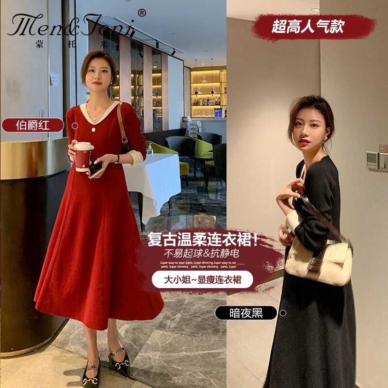 Men & Joni Montomi maternity dress vintage high-grade red knit legging skirt shows lean maternity 2 wear