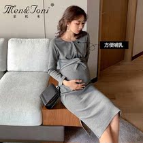Men & Joni Montomi pregnant spring dress knitted mid-length breastfeeding OL fashion maternity two wear