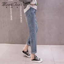 Men & Joni Montomi pregnant women pants autumn and winter clothes plus velvet jeans wear fashion straight trousers tide mom