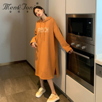 Men & Joni Montomi pregnant women autumn and winter clothes casual tide mother hooded long sleeve letter top