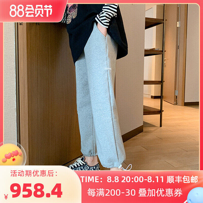 Men & Joni Montomy pregnant women pants wear plus thickened heat and wear a wear of wearing a wear of wear a wear of wear a wear of wear in winter