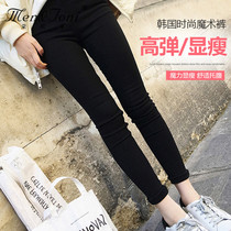 Men & Joni montomi pregnant womens pants spring and autumn pregnant womens elastic leggings trousers