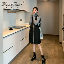 Men & Joni Montomi maternity wear autumn and winter small fragrant wind vest dress turtleneck sweater two-piece